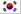 Coreano